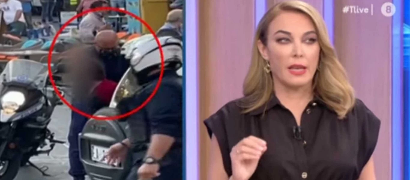 Τ.Στεφανίδου για την γυναίκα που συνέλαβαν στην Ρόδο απλά γιατί τραγουδούσε: «Παλαιότερα την είχαν καταγγείλει»!
